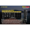 Фонарь NITECORE MH23 CREE XHP35 HD 17177